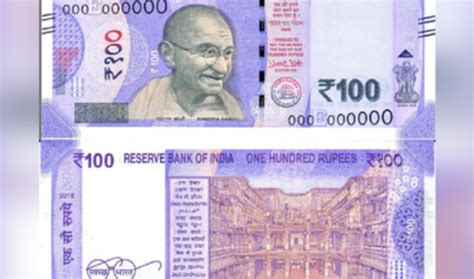 New Rs 100 note requires Rs100 crore to make it ATM friendly - The ...