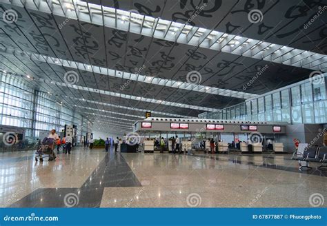 Kolkata airport editorial photography. Image of passenger - 67877887