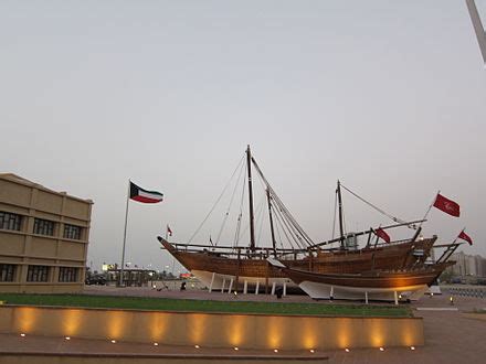 History of Kuwait - Wikipedia