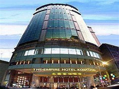 The Empire Hotel Kowloon - Tsim Sha Tsui in Hong Kong - Room Deals, Photos & Reviews