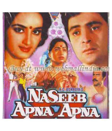 NASEEB APNA APNA (Hindi) [VCD]: Buy Online at Best Price in India ...