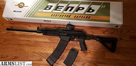 ARMSLIST - For Sale: molot Vepr 12