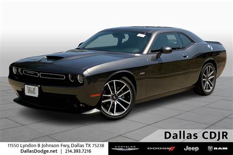 New 2023 Dodge Challenger R/T 2dr Car in Houston #PH605816 | AcceleRide