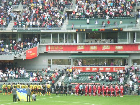 File:HK Stadium football teams national song on.JPG - Wikimedia Commons