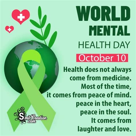 Inspiring World Mental Health Day Quotes - SmitCreation.com