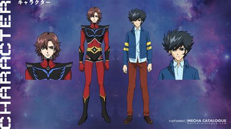 What Does the ‘U’ Stand For? “Grendizer U” Anime Announced – cvphased ...