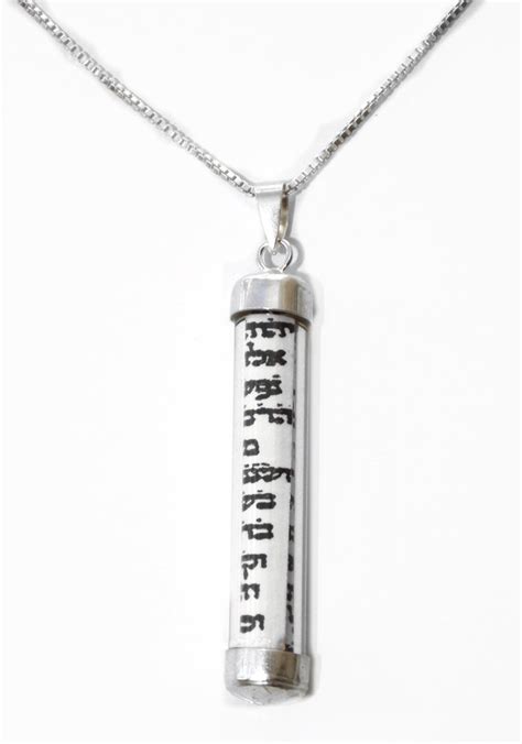 Jewish Jewelry-Sterling Silver Glass Mezuzah Pendant Necklace