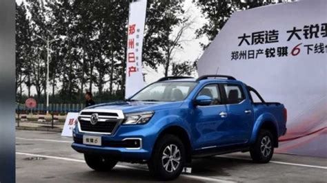 250-Mile Nissan Dongfeng Electric Pickup Truck Revealed: Video