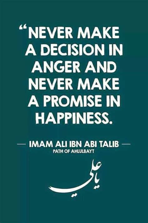 Best Quotes: Imam Ali ibn e Abi Talib