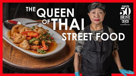 Who is Jay Fai, the Queen of Thai Street Food? - YouTube