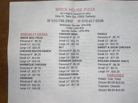 Menu at Brick House Pizza restaurant, Nanticoke