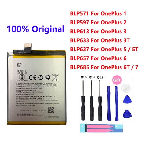 ஐ100% Original High Quality Replacement Battery For Oneplus 1+ One plus ...