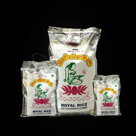 Royal Rice - White Ponni (Parboiled) - CMR Modern Rice Mill - Olivilakku Brand Rice