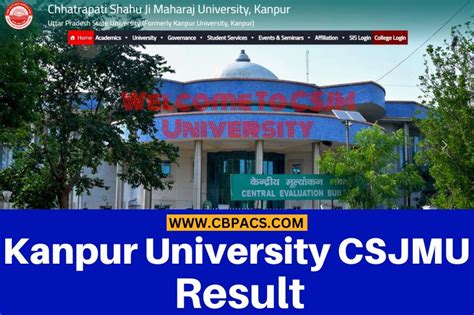 CSJMU Results 2024 [Direct Link] Kanpur University BA, BSc, BCom