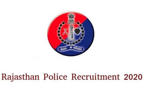 Rajasthan Police Constable Recruitment 2020: Last Day To Apply, Details Here: Results.amarujala.com