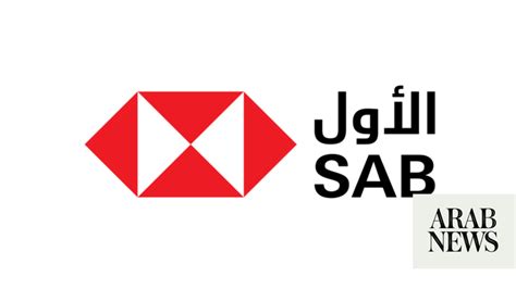 After historic merger, SABB is now SAB — Alawwal, will operate as Saudi Awwal Bank | Arab News