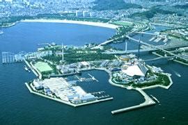 Yokohama Hakkeijima Sea Paradise in Yokohama, Kanagawa, Japan | Amusement Park | Full Details