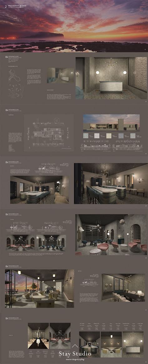 [STAY STUDIO] Interior Design Portfolio | Interior Design Portfolio # ...