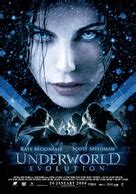 Underworld: Evolution (2006) advance movie poster