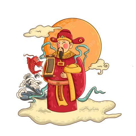 Chinese God Clipart PNG Images, Commercially Available Chinese Style God Of Wealth, God Of ...