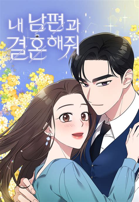 Overseas audiences fall for ‘Marry My Husband’ webtoon