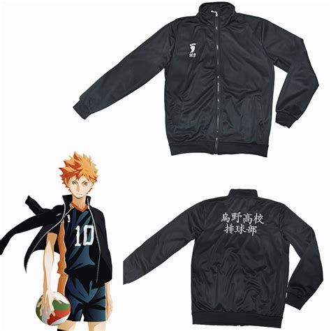 Haikyuu Karasuno High School Coat Jacket Cosplay Costume Black Sport Uniform | eBay