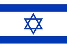 Likud | Party, Policy, History, & Facts | Britannica