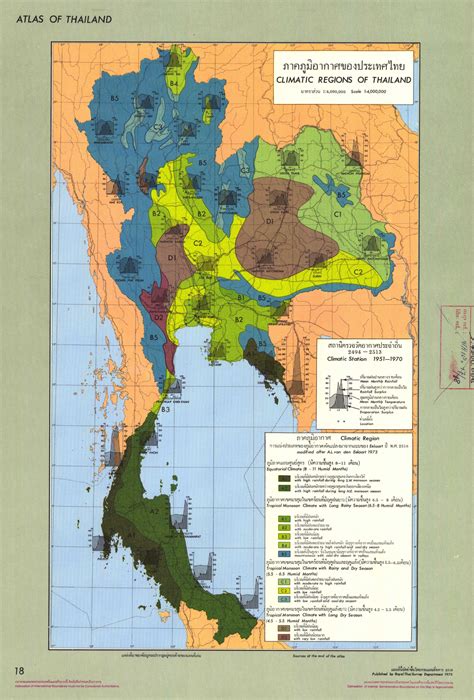 Atlas of Thailand. Climatic Regions of Thailand. - ESDAC - European ...