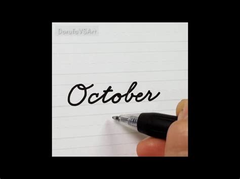 'October' in Cursive Writing | American Cursive Handwriting - YouTube