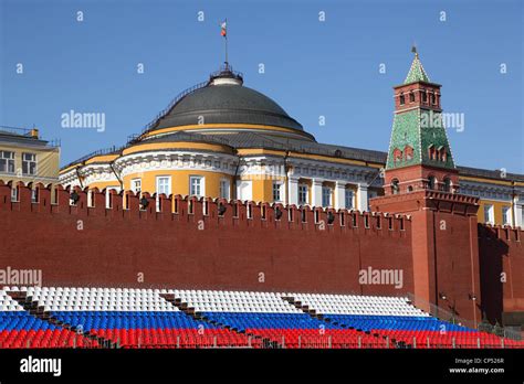 Kremlin red square Stock Photo - Alamy