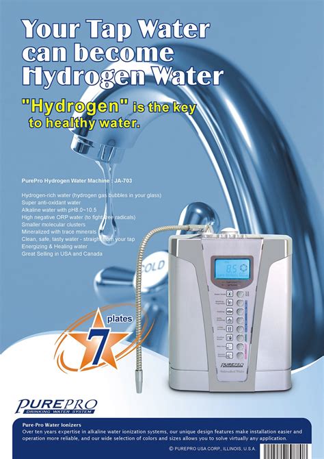 PurePro® USA Water Ionizer JA-703 - Best Alkaline Water Ionizer