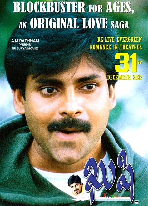 Pawan Kalyan Blockbuster Kushi Re Release Date Announced | cinejosh.com