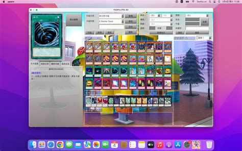 How to download decks for ygopro mac - kmfkmemo