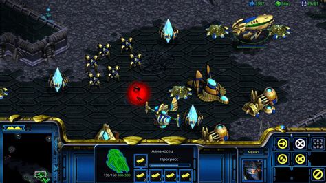 Starcraft: Brood War Remastered : 7 уровень протосами - YouTube