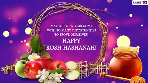 Rosh Hashanah 2022 Images and 5783 Hebrew Year HD Wallpapers for Free Download Online: Observe ...