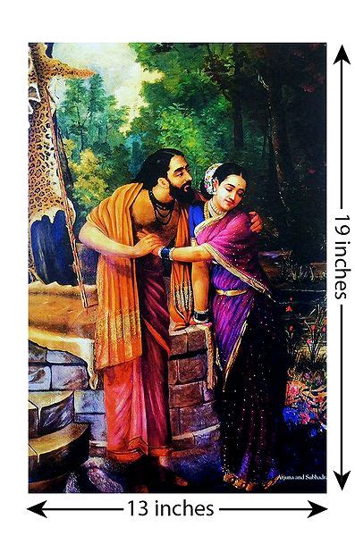 Arjuna and Subhadra - Ravi Varma Painting Reprint