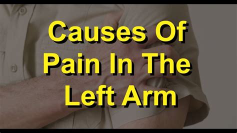 Causes Of Pain In The Left Arm - YouTube