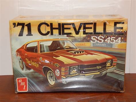 71 Chevelle Model Car Kit - symbol