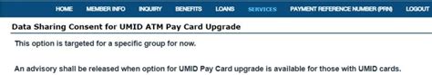 How to Verify the Status of your UMID and Upgrade to UMID ATM Pay Card - SSS Answers