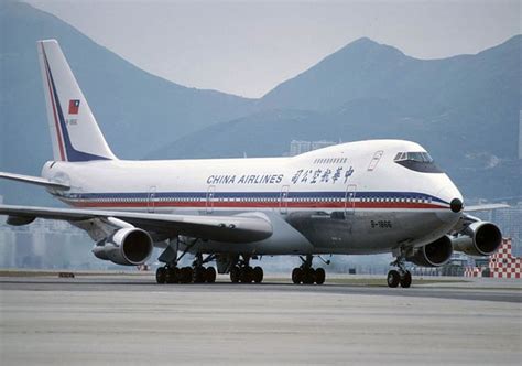 china airlines flight 611 - Peter Anderson