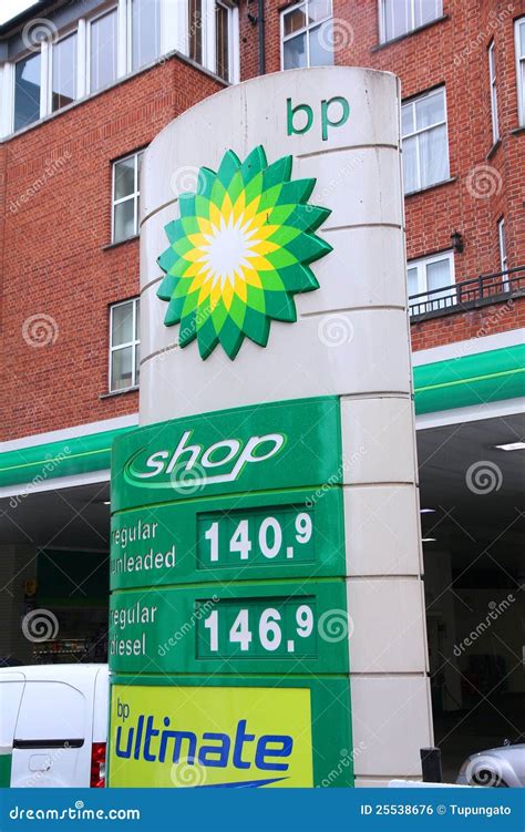 BP Gas Station Prices Editorial Photo - Image: 25538676