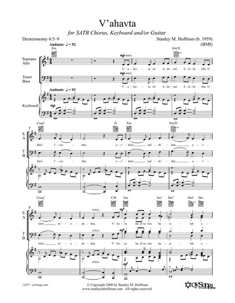 V'ahavta by Stanley F. Hoffman Sheet Music for SATB Choir at Sheet Music Direct