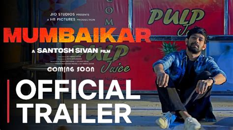 MUMBAIKAR TRAILER | Jio Cinema | Vikrant Massey | Vijay Sethupathi | Mumbaikar Movie Trailer ...