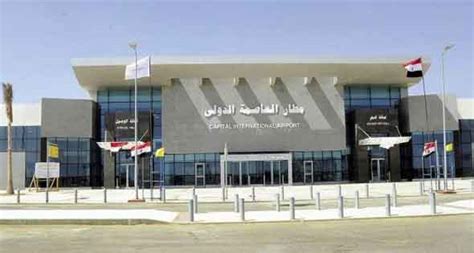 Egypt’s Aviation Ministry finalizes preparations to inaugurate Sphinx ...