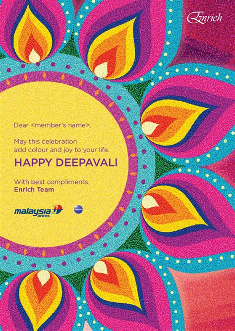 Deepavali greeting card | Behance