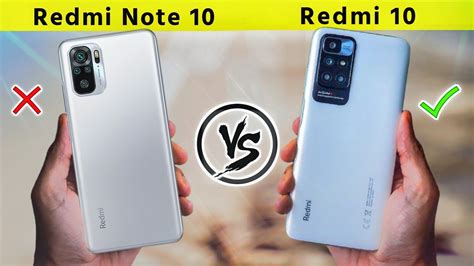 Redmi 10 VS Redmi Note 10 Full Comparison - Clear Answer !! সত্যিটা জানুন - YouTube