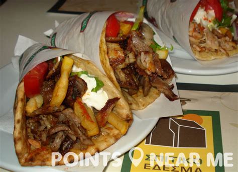 GYROS NEAR ME - Points Near Me