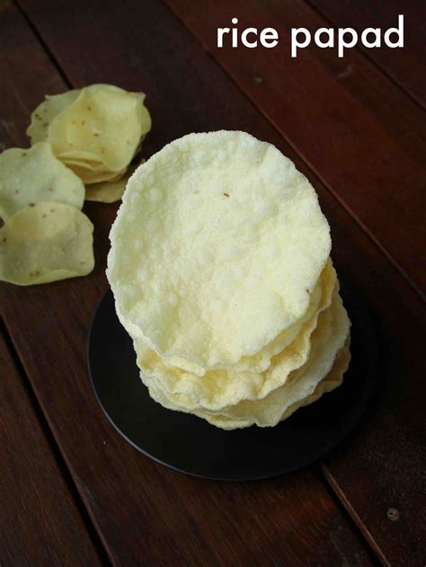 papad recipe | papadum recipe | how to make rice papad recipe or ...