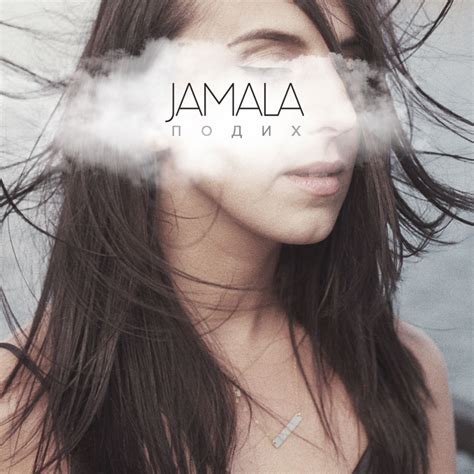 Jamala - Подих (Breath) Lyrics and Tracklist | Genius