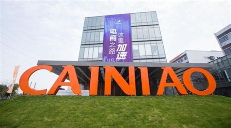 Alibaba-backed logistics firm Cainiao invests $290m in Dianwoda